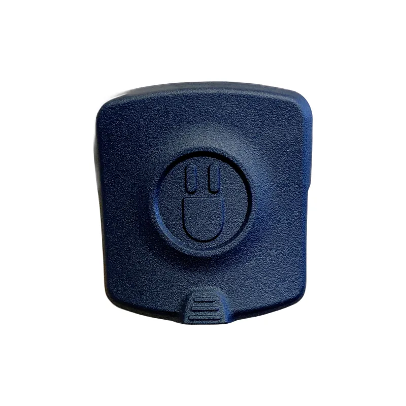 Haibike Charging Port Covers for Yamaha Simplo charger port