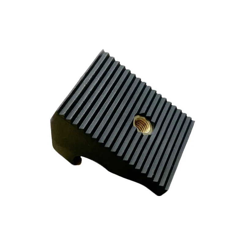 Focus Jam2/Sam2 2023+ Slider 12