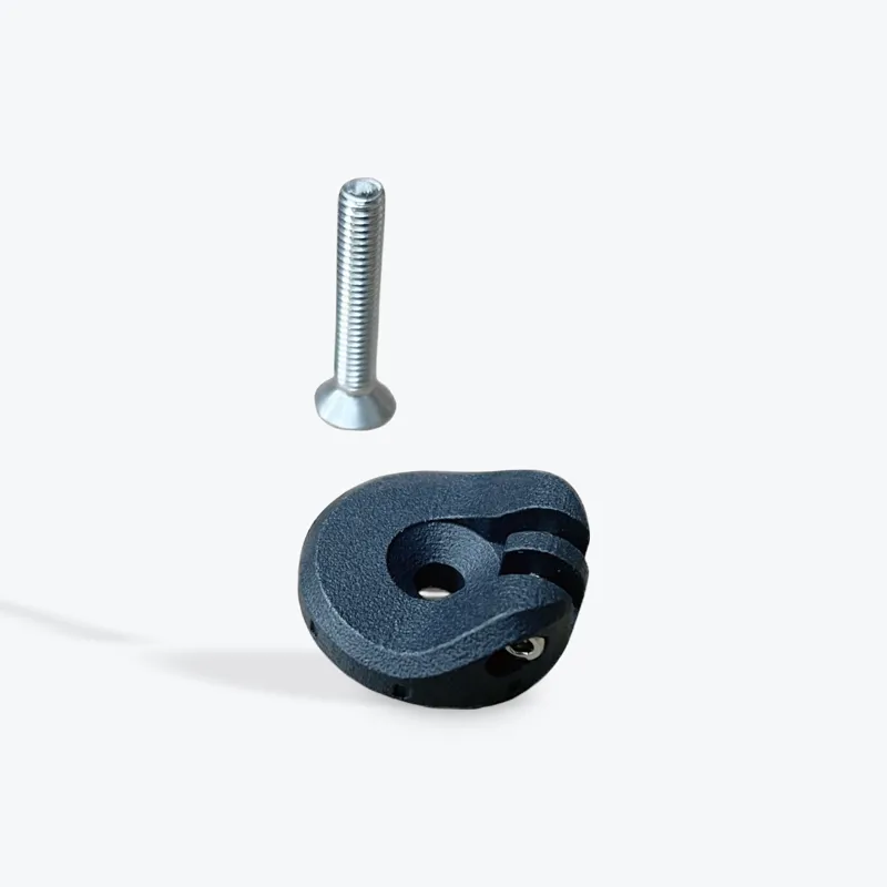 Bosch Intuvia E-Stem 100